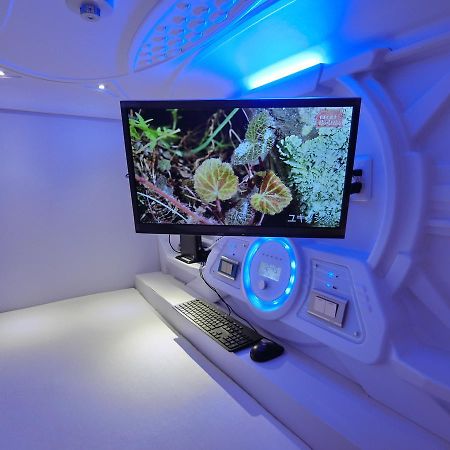 Capsule Hotel Manyudo Kyoto Exterior photo